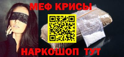 гидра Среднеуральск