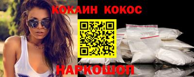 гидра Среднеуральск