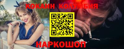 гидра Среднеуральск