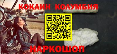 гидра Среднеуральск