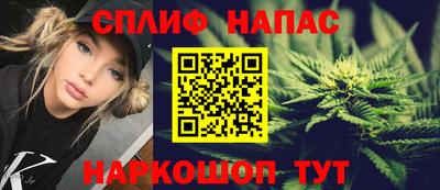 гидра Среднеуральск