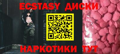 гидра Среднеуральск