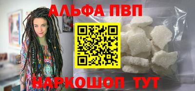 гидра Среднеуральск