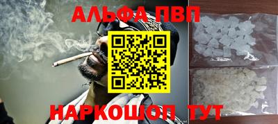 гидра Среднеуральск