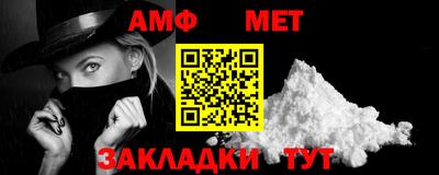 гидра Среднеуральск