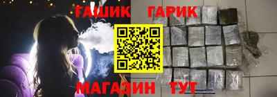 стаф Ставрополь