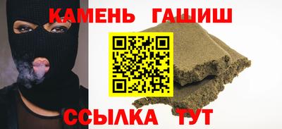гидра Среднеуральск