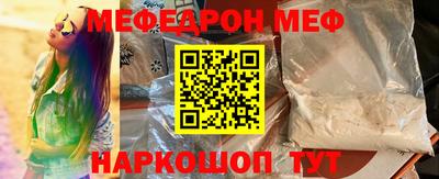 гидра Среднеуральск