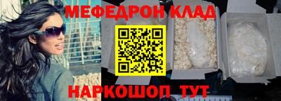 гидра Среднеуральск